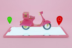 插图交付包踏板车粉红色的移动电话订单包电子商务应用程序