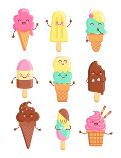 大集有趣的快乐的友好的冰奶油字符甜蜜的卡哇伊微笑夏天美味美味的圣代冰淇淋gelatos与不同的tasties为孩子们设计和装饰孤立的白色向量大集有趣的快乐的冰奶油字符