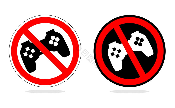 玩禁止标志禁止电脑游戏与的操纵杆向量象征