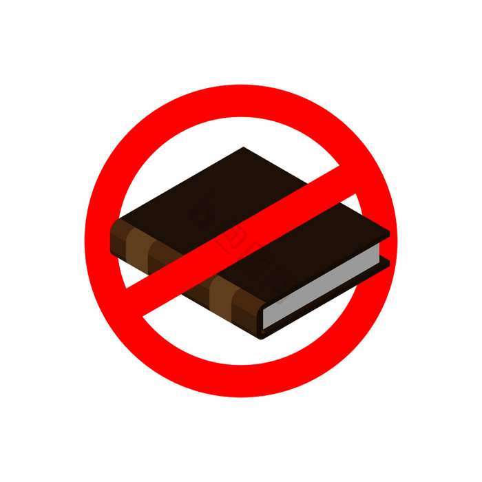 禁止教育停止读被禁止的学费的禁止标志