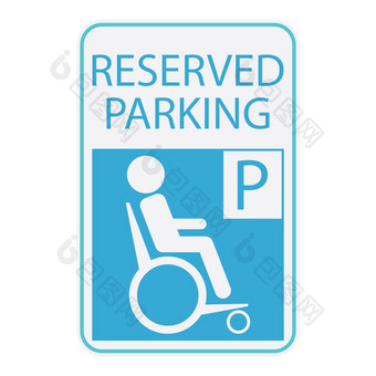 障碍轮椅人图标标志保留停车障碍轮椅人图标标志保留停车