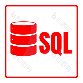 SQL<strong>数据</strong>库图标标志设计应用程序SQL<strong>数据</strong>库图标标志设计应用程序红色的登记与shadowl广场<strong>框</strong>架