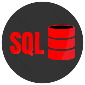 SQL<strong>数据</strong>库图标标志设计应用程序SQL<strong>数据</strong>库图标标志设计应用程序红色的登记与shadowl圆<strong>框</strong>架