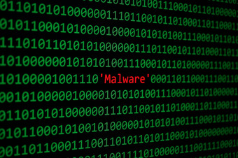 红色的恶意软件和二进制代码概念安全和恶意软件攻击红色的恶意软件和二进制代码概念安全恶意软件和ransomware攻击