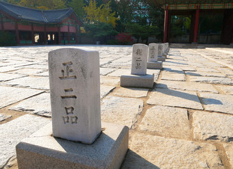 石头雕刻德寿宫宫首尔南韩国德寿宫宫哪一个一个美丽的宫南韩国