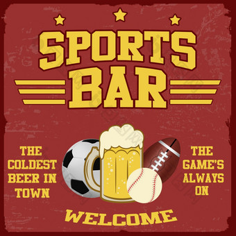 体育运动酒吧古董难看的东西海报向量插画家
