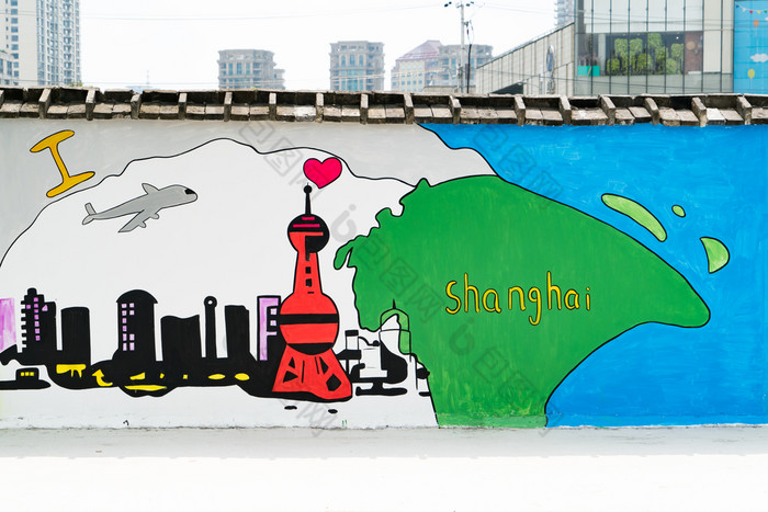 上海中国五月上海走街绘画墙附近西门站地铁站
