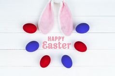 复活节一天小兔子兔子耳朵与装饰鸡蛋