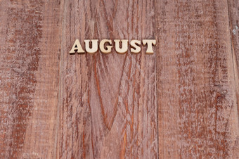 8月月模板为日历的的名字的个月木背景8月月的的名字的个月木背景模板为日历