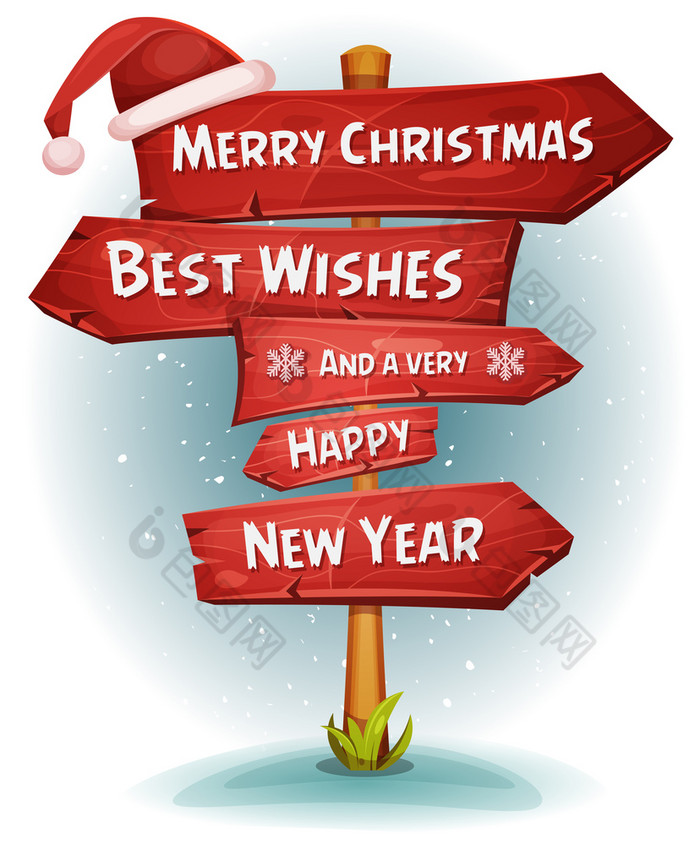 插图卡通漫画快乐圣诞节和快乐新一年消息红色的木路和运输箭头迹象与圣诞老人老人他快乐圣诞节木路迹象箭头