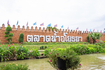 大城府泰国9月阿约达亚浮动市场著名的不远从曼谷舒适的旅行和受欢迎的旅游目的地大城府泰国