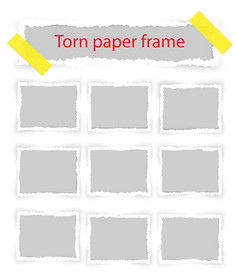 集撕裂纸框架扯掉边境为有创意的标签横幅向量插图