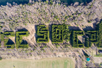 的登记geoglyph的苏联使常绿树的银行的介绍储层的村自我伊凡诺沃地区俄罗斯