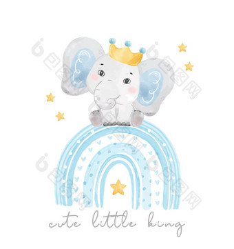 可爱的<strong>小王</strong>婴儿蓝色的男孩大象坐着蓝色的彩虹婴儿淋浴生日动物水彩手画向量