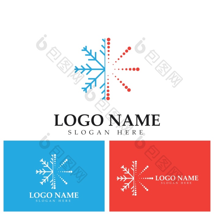 热和冷图标图形模板png下载-包图网
