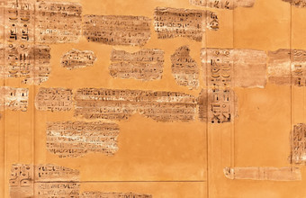 象形文字雕刻的寺庙卢克索卡纳克寺庙埃及象形文字雕刻的寺庙卢克索卡纳克寺庙埃及