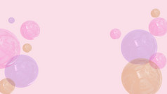 摘要卡哇伊插图与几何气球模式软柔和的梯度粉红色的软背景概念为事件假期庆祝活动