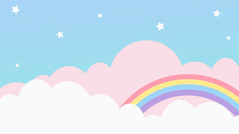 摘要卡哇伊很酷的色彩斑斓的云天空<strong>彩虹背景</strong>软梯度柔和的<strong>卡通</strong>图形概念为孩子们和幼儿园演讲