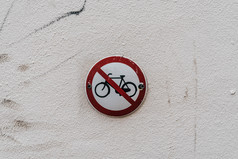 路标志墙自行车