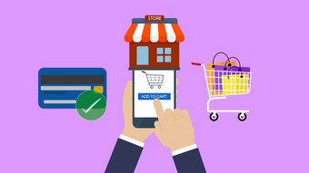 购物在线应用程序<strong>购物网站</strong>电子商务购物在线和数字市场营销概念