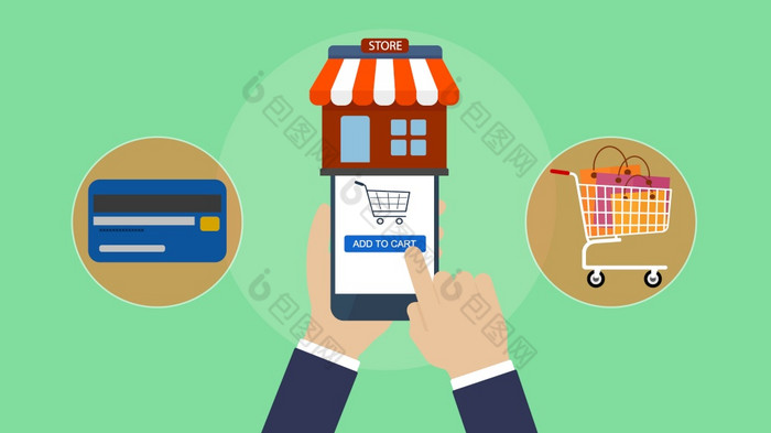 购物在线应用程序购物网站电子商务购物在线和数字市场营销概念