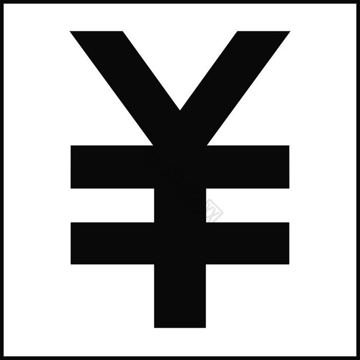 银行象征