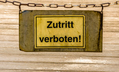 标志与的标签入学禁止德国语言