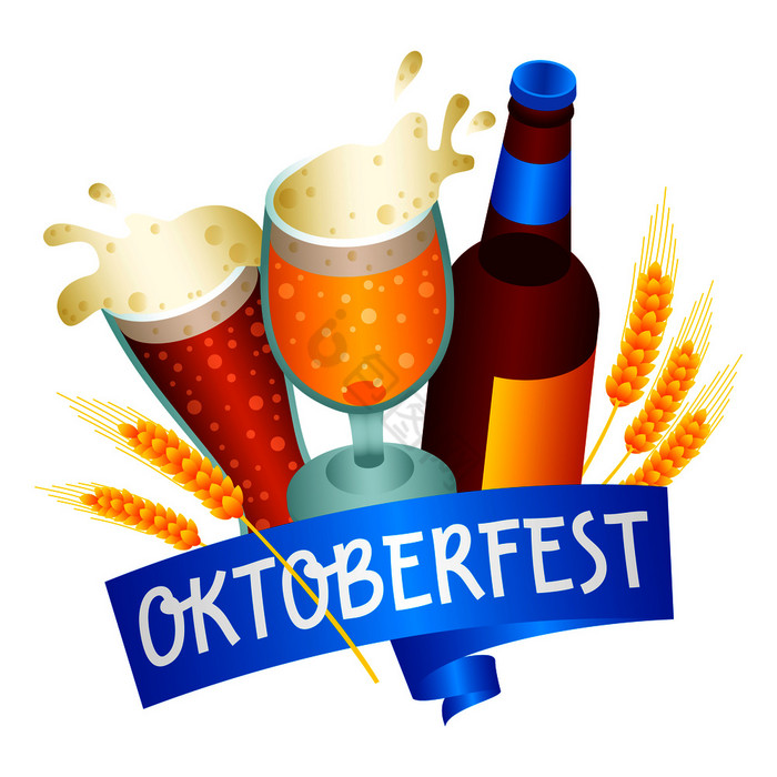 德国啤酒节标志等角德国啤酒节向量标志为网