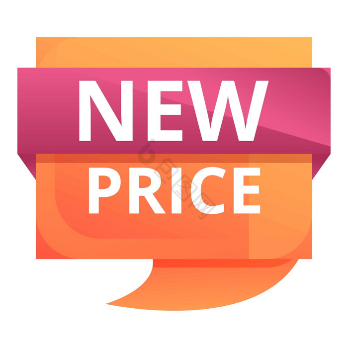 新价格图标向量标签标签出售提供新价格图标图片
