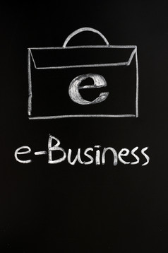 概念电子商务与文件夹画与粉笔黑板上