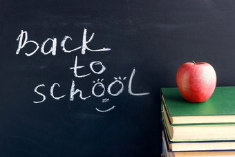 登记文本回来学校黑色的黑板和红色的苹果堆栈书教科书概念教育登记文本回来学校黑色的黑板和红色的苹果堆栈书教科书概念教育