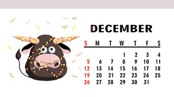 日历页面日历水平与公牛队牛字符12月日历页面日历水平与公牛队牛字符12月