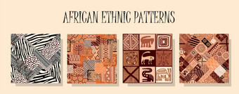 非洲少数民族模式集模式的<strong>相同</strong>风格传统的非洲点缀无缝的设计ecostyle非洲少数民族模式集模式的<strong>相同</strong>风格传统的非洲点缀无缝的设计ecostyle
