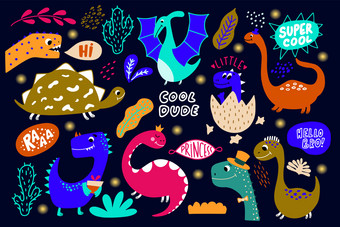 集手画有趣的恐龙草图侏罗纪<strong>爬行动物</strong>恐龙字符可以使用为孩子卡片纺织和织物