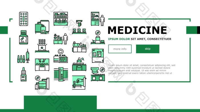 医疗药物生产工厂图标集向量制药生产医学生png下载-包图网