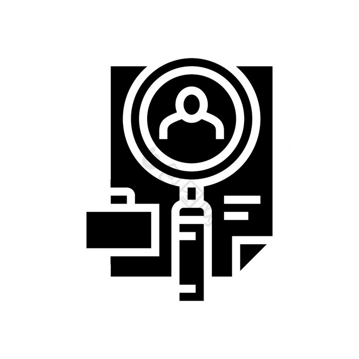 确认字形图标向量确认标志孤立的轮廓象征的图片
