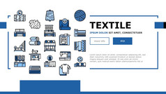 纺织生产着陆头向量丝绸线程和服装纺织生产缝纫机和工厂工业设备插图纺织生产着陆头向量