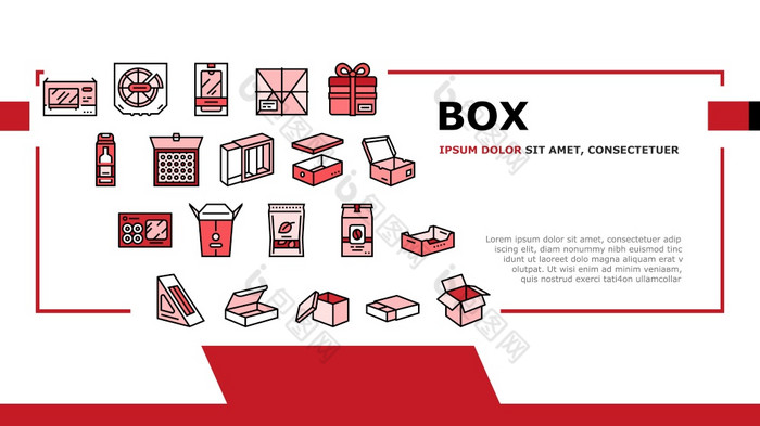 盒子纸箱容器着陆头向量寿司交付和披萨盒子为茶和咖啡移动电话和普拉兹马插图盒子纸箱容器着陆头向量