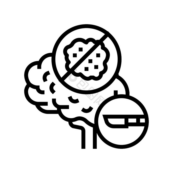 大脑肿瘤手术行图标向量大脑肿瘤手术标志孤图片