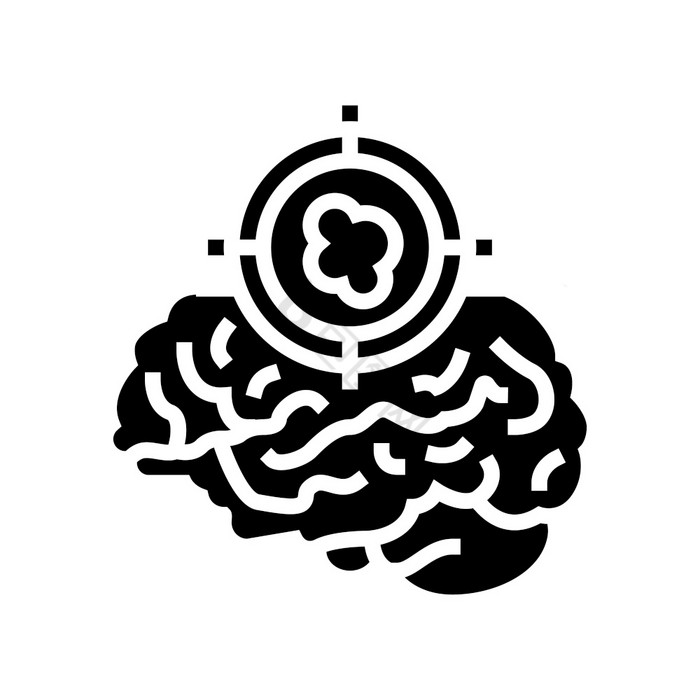 肿瘤删除字形图标向量肿瘤删除标志孤立的轮图片