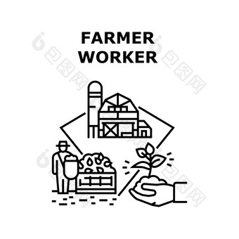 农民工人向量图标概念农民工人收获花园和日益增长的有机自然植物场男人。农田农业占领精品建筑建设黑色的插图农民工人向量概念黑色的插图图片