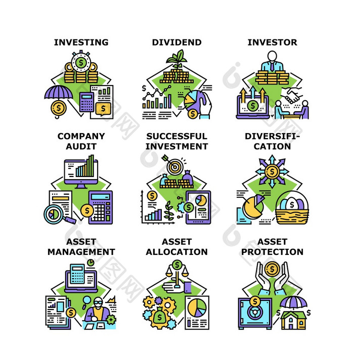 资产管理集图标向量插图资产管理和分配投资者成功投资和股息保护多样化和公司审计颜色插图资产管理集图标向量插图