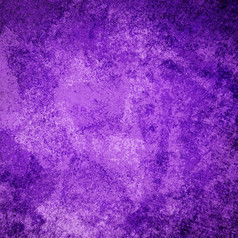 紫色的紫罗兰色的爱背景摘要纹理
