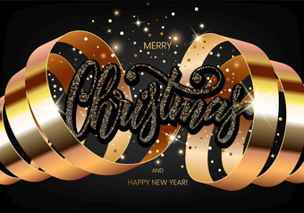 快乐圣诞节和快乐新一年卡刻字装饰与黄金丝带
