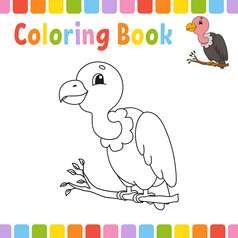 着色书为孩子们快乐的字符向量插图可爱的卡通风格幻想页面为孩子们黑色的轮廓轮廓孤立的白色背景