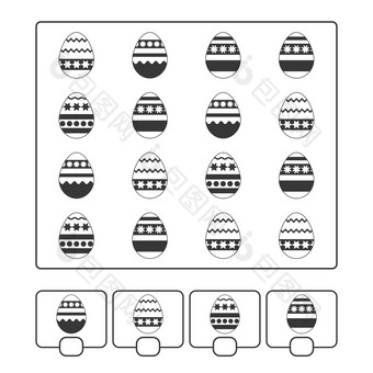 计数游戏为学前教育孩子们为的发展数学能力<strong>如何</strong>多复活节鸡蛋与的地方写答案简单的平孤立的向量插图计数游戏为学前教育孩子们为的发展数学能力<strong>如何</strong>多复活节鸡蛋与的地方写答案简单的平孤立的向量插图