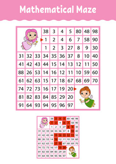 数学迷宫游戏为孩子们有趣的迷宫教育发展中工作表活动页面谜题为孩子们卡通风格谜题为学前教育颜色向量插图