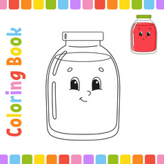 着色书为孩子们玻璃Jar快乐的字符向量插图可爱的卡通风格幻想页面为孩子们黑色的轮廓轮廓孤立的白色背景