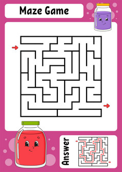 广场迷宫游戏为孩子们有趣的迷宫教育发展中工作表活动页面谜题为孩子们卡通风格谜题为学前教育逻辑难题颜色向量插图