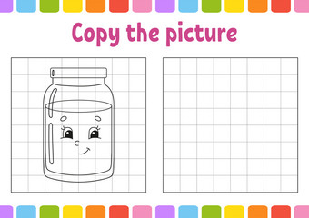 复制的<strong>图片</strong>着色书页面为孩子们教育发展中工作表玻璃Jar游戏为孩子们笔迹实践有趣的字符<strong>可爱</strong>的卡通向量插图